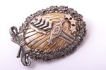 badge, Defence Society, silver, Latvia, 20-30ies of 20th cent., 45.4 x 34 mm, 16.25 g, by W. Gassner...