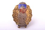 badge, the State Technical college Latvia, Latvia, 1944, 39 x 30.4 mm...