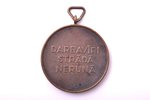 the medal of fruitful work, Latvia, 1940, 38.3 x 33.7 mm, without ribbon...