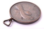 медаль плодотворного труда, Латвия, 1940 г., 38.3 x 33.7 мм, без ленты...