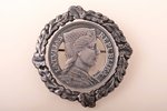 сакта, из 5-латовой монеты, серебро, 27.93 г., размер изделия 5.5 x 5.35 см, 20-30е годы 20го века,...