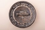 sakta, no 5 latu monētas, sudrabs, 31.34 g., izstrādājuma izmērs Ø 5.7 cm, 20 gs. 20-30tie gadi, Lat...