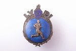 badge, Polytechnic Institute Sports Society "Daugava", LVPI, Latvia, USSR, 50ies of 20 cent., 28 x 1...