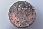 1 ruble, 1822, PD, SPB, silver, Russia, 20.33 g, Ø 35.7 mm, VF...