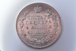 1 ruble, 1830, NG, SPB, (long ribbons in the coat of arms), silver, Russia, 20.83 g, Ø 35.7 mm, XF,...