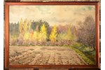 Brekte Jānis (1920-1985), "Rudens ainava", 1955 g., papīrs, akvarelis, 51.5 x 73.5 cm...