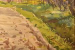 Бректе Янис (1920-1985), "Осенний пейзаж", 1955 г., бумага, акварель, 51.5 x 73.5 см...