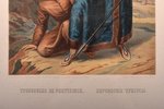 "Krievijas tautības. Nerčinskas tungusi" (Toungouses de Nertchinsk), 1861 g., papīrs, litogrāfija, 3...