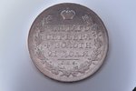 1 рубль, 1824 г., ПД, СПБ, серебро, Российская империя, 20.50 г, Ø 35.7 мм, VF...