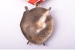 Sarkanā Karoga ordenis Nr. 163704, PSRS...