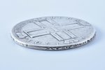 1 ruble, 1801, SM, AI, silver, Russia, 19.73 g, Ø 36.8 mm, VF...