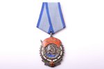 Darba Sarkanā Karoga ordenis, № 148665, PSRS, plakanais variants...
