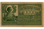 1000 markas, banknote, Ost, Kowno, 1918 g., Latvija, Lietuva, VF...