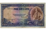 500 latu, banknote, 1929 g., Latvija, F...