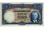 50 lati, banknote, 1934 g., Latvija, XF...