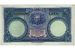 50 lati, banknote, 1934 g., Latvija, XF...