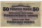 50 markas, banknote, Ost, Kowno, 1918 g., Lietuva, Vācija, VF...