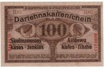 100 марок, банкнота, Ost, Kowno, 1918 г., Латвия, Литва, XF...