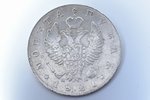 1 ruble, 1821, PD, SPB, silver, Russia, 19.88 g, Ø 35.7 mm, F...