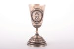 cup, Tsar Michael Fyodorovich, metal, Russia, h 13 cm...