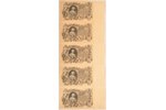 100 рублей, кредитный билет, 5 шт., номера подряд, 1910 г., Российская империя, AU, UNC...