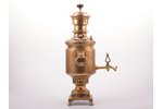 miniature samovar with tray and pipe, volume - a little more than 0.5 l, 39.5 cm, weight (without tr...