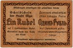 1 рубль, банкнота, Долговое обязательство города Риги, 1919 г., Латвия, XF...