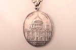 commemorative jetton, in memory of the consecration of the Cathedral of Christ the Savior in Moscow,...
