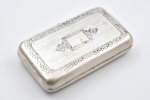 cigarette case, silver, 84 standard, 145.15 g, niello enamel, 10.6 x 6.1 x 2.2 cm, 1872, Moscow, Rus...