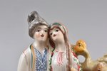 figurine, Mother's song, porcelain, USSR, Kiev experimental ceramics-artistic factory, molder - V.Mu...