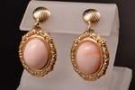 earrings, Japanese Pink Deep Sea coral, top grade, silver, gilding, 800, 925 standard, 4.86 g., the...