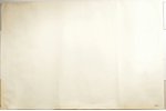 Спиридонов М., Высокое качество на каждом рабочем месте!, 1982 г., плакат, бумага, 59 x 89.6 см, Изд...
