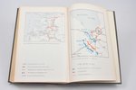 Claus Grimm, "Vor den Toren Europas 1918-1920", geschichte der Baltischen Landeswehr, 1963, August F...