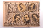 postcard, actors of Bolshoi Theatre, USSR, 20-30ties of 20th cent., 9.8 x 13.9 / 9.8 x 41.4 cm...