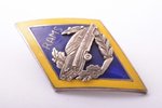 badge, Republican Auto Moto School (RAMS), silver, Latvia, USSR, 42.2 x 24 mm, 8.75 g...