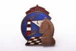 badge, Chess, Liepāja, Latvia, USSR, 1948, 24 x 20.7 mm...