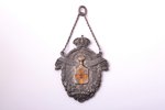badge, Catholic Church, A.M.D.G., silver, enamel, Latvia, 40.7 x 32.4 mm, 13 g, "Vilhelms Fridrichs...