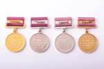 set of awards and documents, State award of Latvian SSR with diploma (1987); 4 medals of Exhibition...