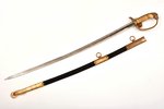 sabre, Navy, blade length 73 cm, total length 86 cm, Germany, the 19th cent....