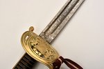 Latvian army parade sword, blade length 89.5 cm, total length 105.5 cm, Latvia, the 20-30ties of 20t...