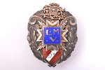 school badge, LMV, Liepāja Secondary Art School, silver, 875 standard, Latvia, 1939, 41.8 x 32.5 mm,...