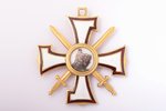 ordenis, Lāčplēša kara ordenis (restaurēta emalja), Nr. 268; apbalvotais - Greble Oto Jāņa dēls, Ats...