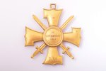 order, Order of the Bearslayer (restored enamel), Nº 268, awarded to Greble Oto, soldier of the Inde...