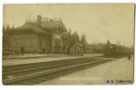 photography, railway station, Marienburg  (Gatchino), Russia, beginning of 20th cent., 13,8x8,5 cm...