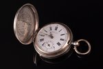 карманные часы, "Telescope", "За отличную стрельбу", Российская империя, Швейцария, серебро, 84, 875...