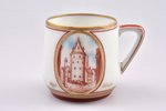 small cup, "View of the Powder Tower", porcelain, sculpture's work, M.S. Kuznetsov manufactory, hand...