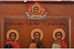 ikona, Svētie mocekļi Gurijs, Samons un Avivs, dēlis, gleznojums, zeltījums, Krievijas impērija, 19....