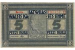 5 rubles, banknote, 1919, Latvia, XF...