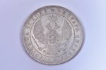 1 ruble, 1844, SPB, MW, silver, Russia, 20.41 g, Ø 35.6 mm, AU, XF, tail in shape of fan, mint gloss...