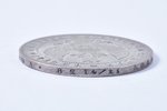 1 rublis, 1844 g., SPB, MW, sudrabs, Krievijas Impērija, 20.41 g, Ø 35.6 mm, AU, XF, aste vēdekļa ve...